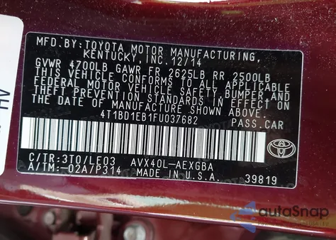 2015 Toyota Avalon Hybrid Xle Touring из США, поврежденный, VIN 4T1BD1EB1FU037682